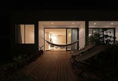 공용 공간 4 Pousada Ninanoa