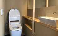 Toilet Kamar 7 ShikiShiki Shinra