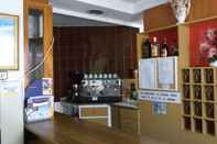 Quầy bar, cafe và phòng lounge Hotel Arce