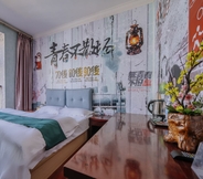 Bedroom 5 Xingyu Boutique Hotel