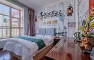 ห้องนอน 5 Xingyu Boutique Hotel