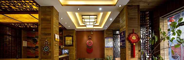 Lobi Xingyu Boutique Hotel