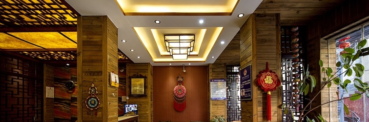 Lobby Xingyu Boutique Hotel