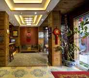 Lobby 3 Xingyu Boutique Hotel