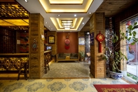 Lobby Xingyu Boutique Hotel