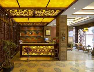 Lobi 2 Xingyu Boutique Hotel