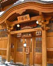 Exterior 4 Nakajimaya Ryokan