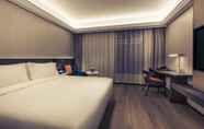 Bedroom 3 Mercure Shanghai NECC