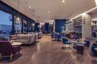 Bar, Kafe dan Lounge Mercure Shanghai NECC