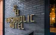 Bên ngoài 4 Ebisuholic Hotel