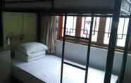 Bilik Tidur 5 The Old Place In't Youth Hostel