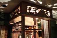 Bar, Cafe and Lounge Hostel Moku-Moku