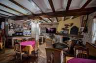 Bar, Cafe and Lounge El Molino Del Batan