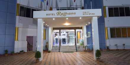 Exterior 4 Rajhans Hotel and Resort