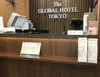 Lobby 2 The Global Hotel Tokyo