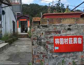 Exterior 2 Linyuan Village