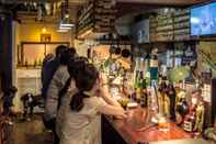 Bar, Cafe and Lounge Takamatsu Guesthouse BJ Station - Hostel