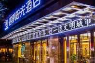 Bangunan Dunhuang Season Boutique Hotel