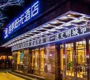 Exterior 3 Dunhuang Season Boutique Hotel