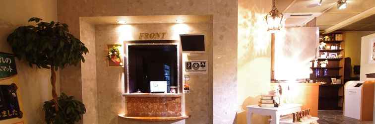 Lobby Restay Fuchu - Adult Only