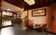 Lobby 2 Gudao Yanyu Leisure Inn