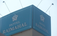 Exterior 7 Hotel Rajmahal