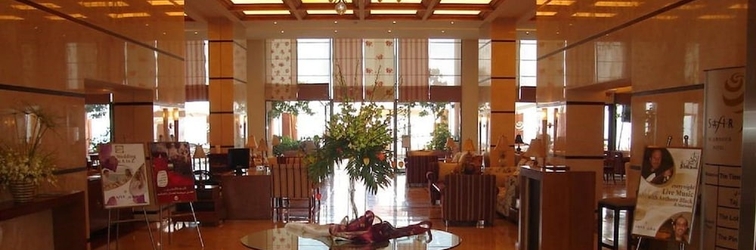 Lobby Safir Bhamdoun Hotel