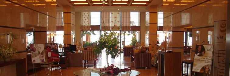 Sảnh chờ Safir Bhamdoun Hotel