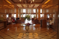 Lobby Safir Bhamdoun Hotel