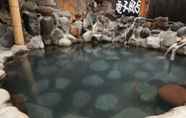 สิ่งอำนวยความสะดวกด้านความบันเทิง 7 Amagase Onsen Tenryuso