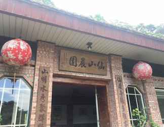 Bên ngoài 2 Xianshan Homestay