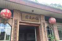 Bên ngoài Xianshan Homestay