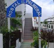 Exterior 7 Hostal El Palmeral