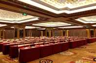 Functional Hall ChengDu Trika Tsang International Hotel