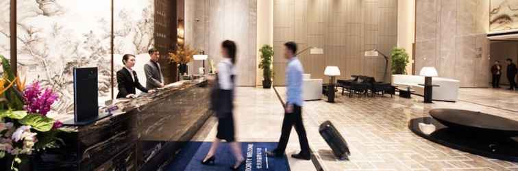 Lobi Mercure Wuhan Qiaokou