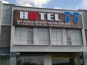 ภายนอกอาคาร 4 Hotel 77