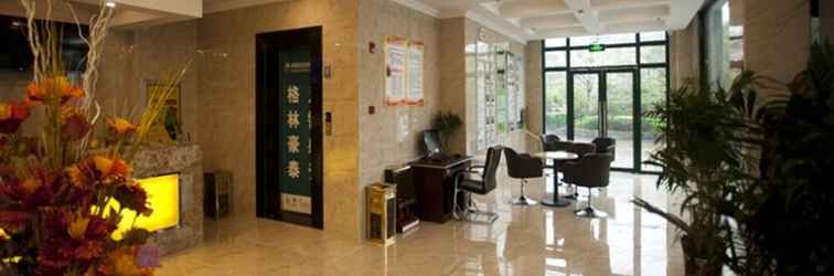 Lobby GreenTree Inn Maanshan East Dangtu High-Speed Railway Station RT-Market Hotel