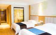 ห้องนอน 5 GreenTree Inn Taizhou Taixing Middle Guoqing Road Business Hotel