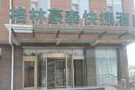 Luar Bangunan GreenTree Inn Linyi Feixian Jianshe Road Express Hotel