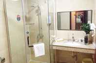 In-room Bathroom GreenTree Inn Suqian Sihong Passenger Station Zhongyuan Logistics District Hotel