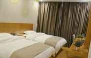 Bedroom 7 GreenTree Inn Anqing Wangjiang County Lantian Road Yiheyuan Express Hotel
