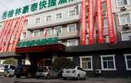 Bangunan 2 GreenTree Inn Langfang GuAn County Xinyuan Street Express Hotel