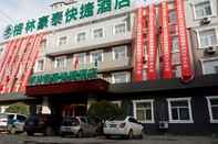 Bangunan GreenTree Inn Langfang GuAn County Xinyuan Street Express Hotel