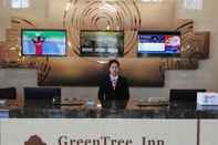 Lobi GreenTree Inn Yancheng Dafeng port Sea world Hotel