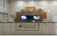 Lobi 5 GreenTree Inn Fuzhou Eastern Capital Express Hotel