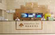 Lobi 4 GreenTree Inn Fuzhou Eastern Capital Express Hotel