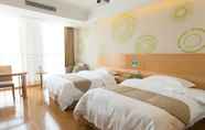 Bedroom 5 GreenTree Inn Maanshan Hanshan District Jiuwu Square Hotel