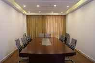 ห้องประชุม GreenTree Inn Wuhu Fangte Four Phase Wanchun Fortune Plaza Hotel