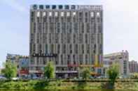 Exterior GreenTree Inn Wuhu Fangte Four Phase Wanchun Fortune Plaza Hotel