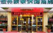 Luar Bangunan 2 GreenTree Inn Yancheng Dongtai shiyan town Express Hotel